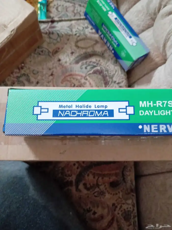 Metal Halide Lamp 0