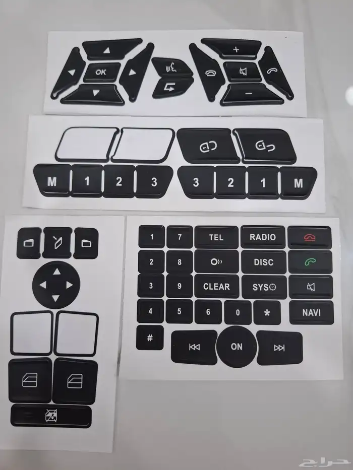 قطع مرسيدس E 5