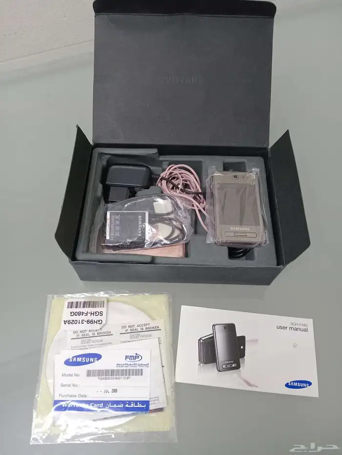 سامسونج Samsung SGH-F480 (Tocco) كلاسيكي ونادر 0
