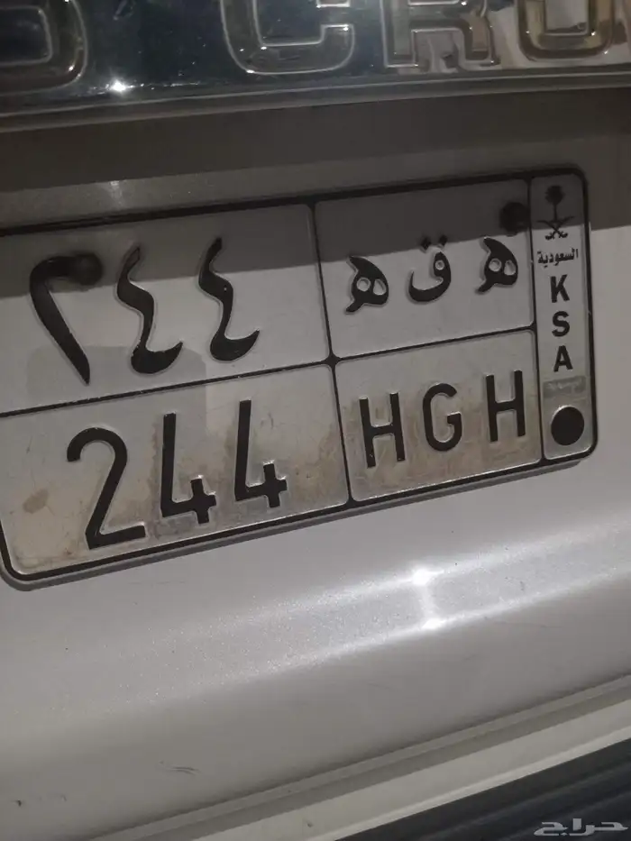 لوحه للبيع 0