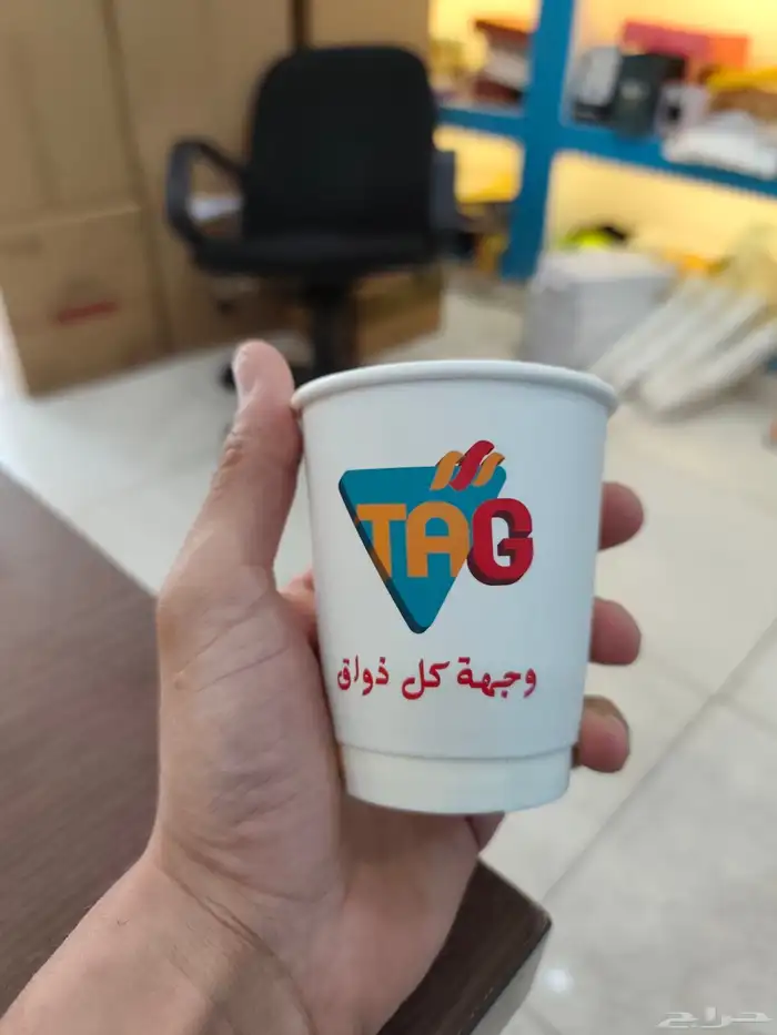 طباعة اكواب.مصنع اكواب.اكواب ورقية 5