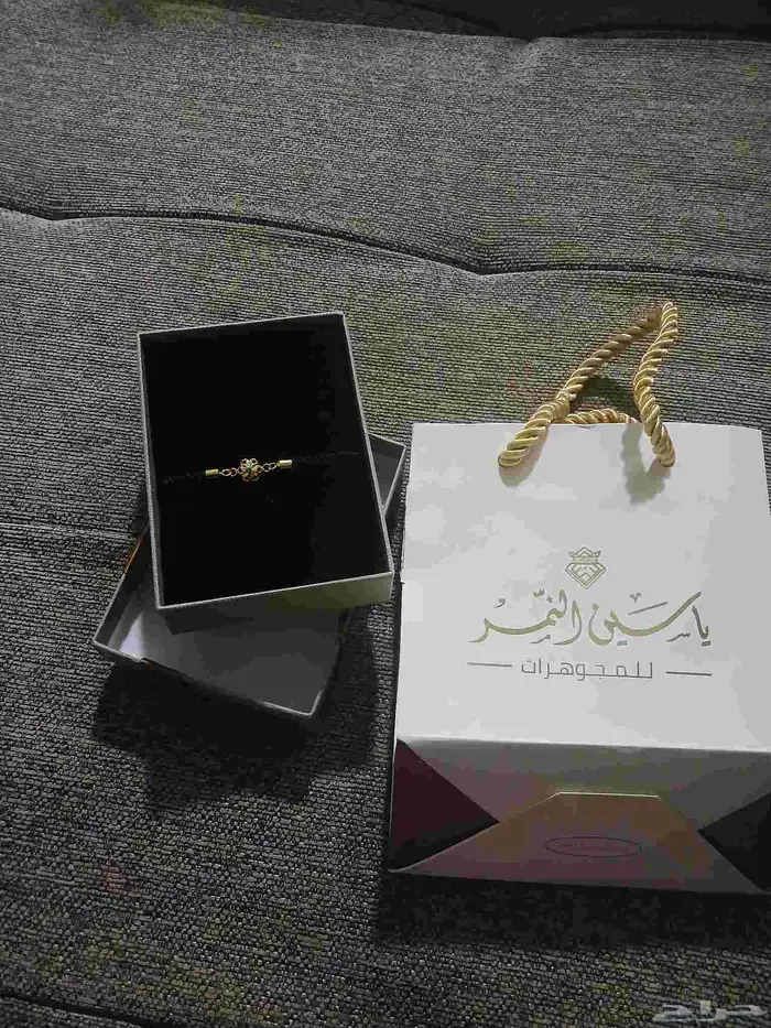 اسواره ذهب 1