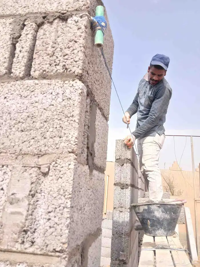 معلم بناء وشغلنا بفضل الله ميه الميه 2