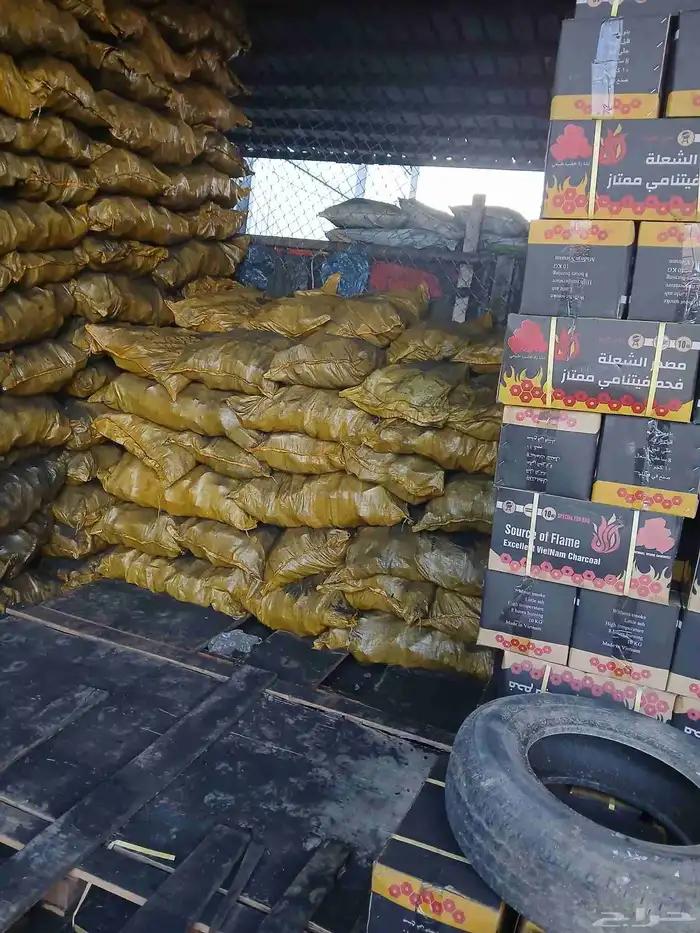 فحم مستورد ممتاز درجة ولا 2