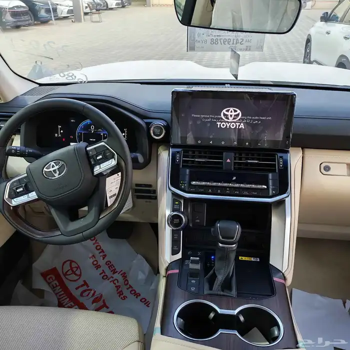 تويوتا لاندكروزر GXR L4 بنزين 2025 صادر لوحات 7