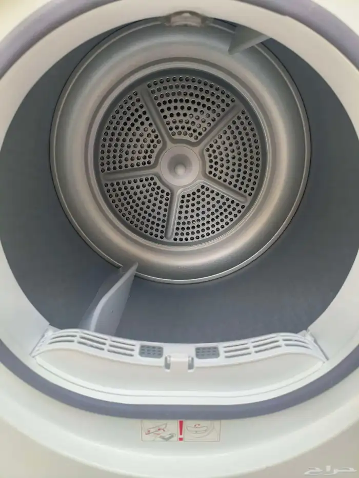 مجفف هام 3