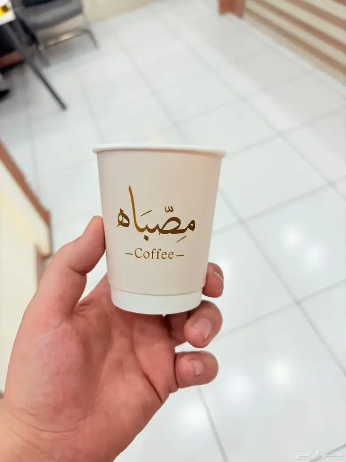 مطبوعات مصنع اكواب ورقيه دعايه واعلان 0