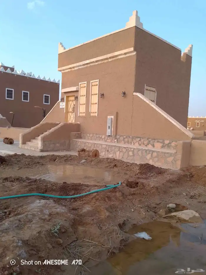 لجميع انوع التراث وفي انحاء المملكه العربيه لوتاصل 9