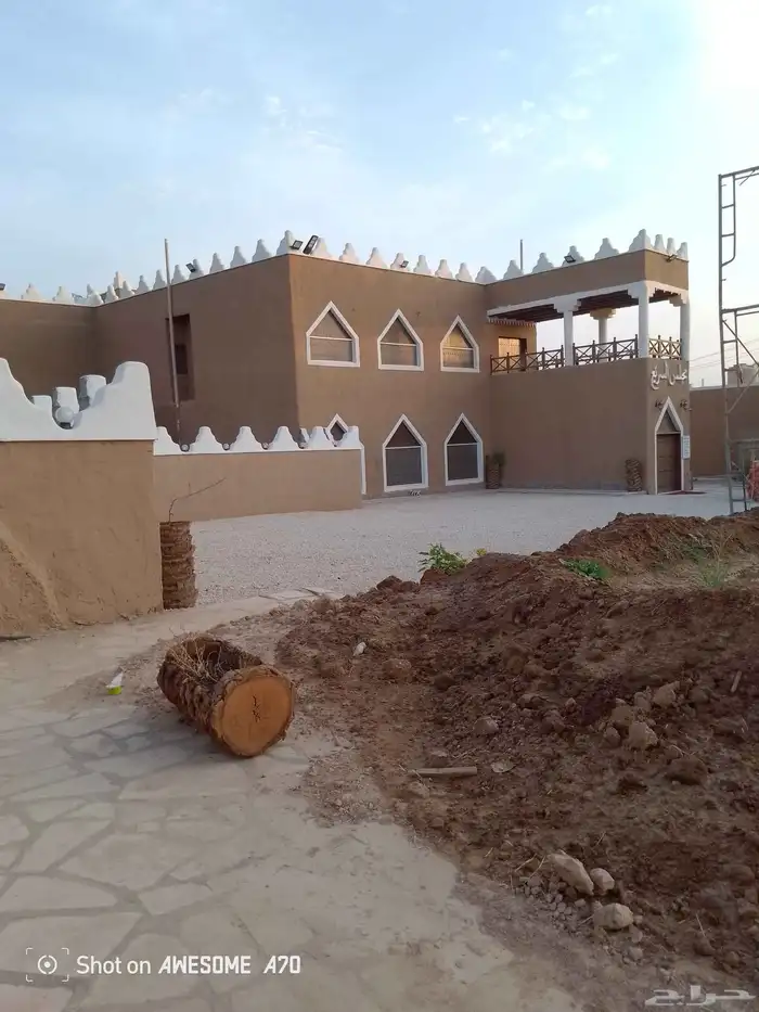 لجميع انوع التراث وفي انحاء المملكه العربيه لوتاصل 5