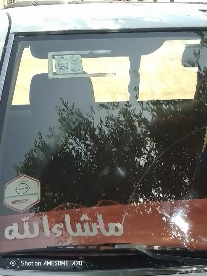 ددسن 91 مجدد ومفحوص مؤمن امورها الطيبه 9