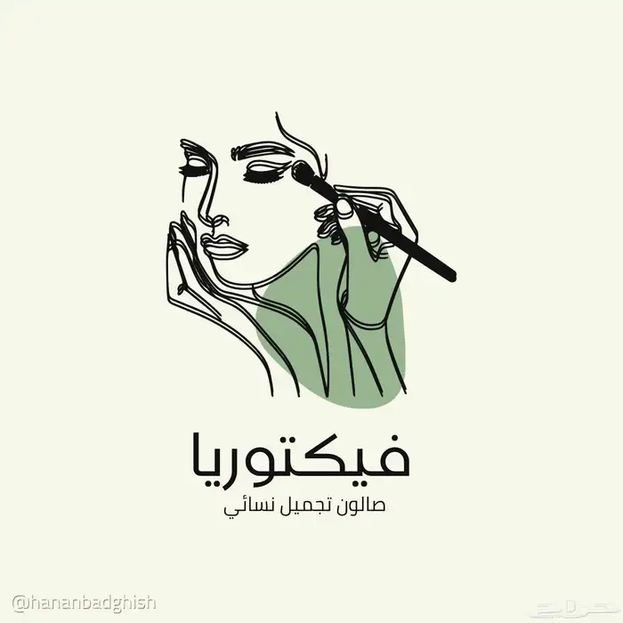 مصممة جرافيك شعار لوقو 0