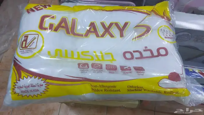 سرير حديد دور واحد _سرير حديد دورين 6
