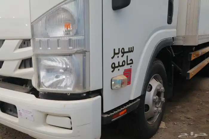 ايسوزو ثلاجة موديل 2021 2