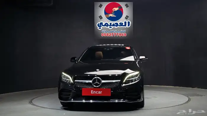 للاستيرادمن كوريا مرسيدس C200 2021 0