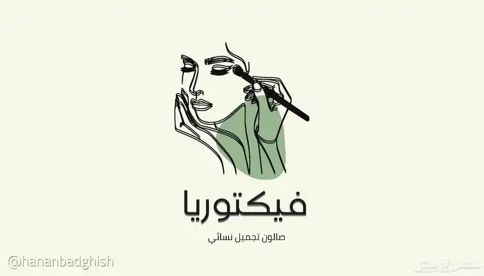 تصميم جرافيك تعديلات لامحدوده 1
