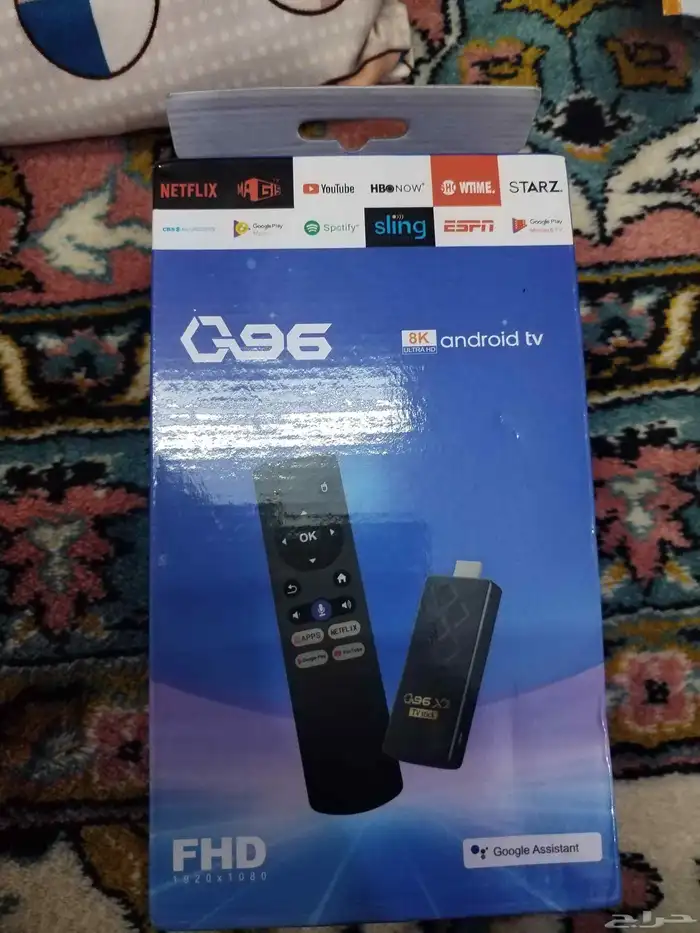 جهاز سمارت رسيفر 1