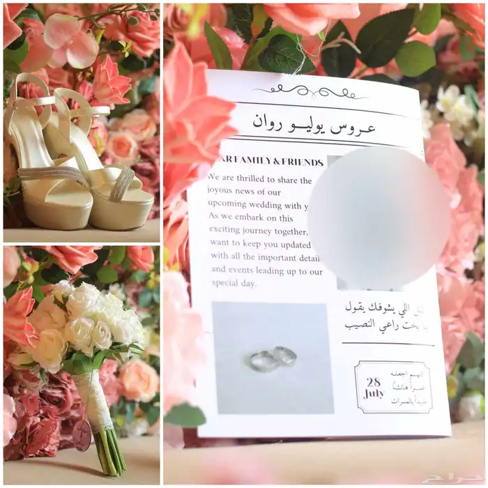 عروض على بكجات التصوير 3