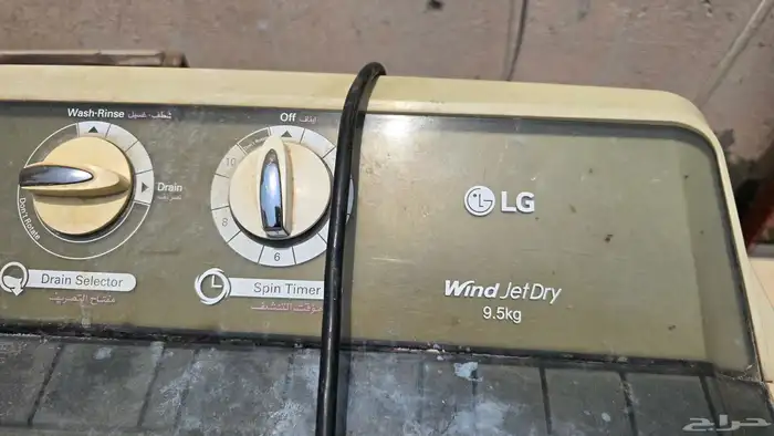 غسالة إل جي LG 9.5 كيلو 1