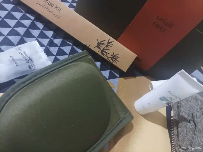 شنطة الخطوط السعودية 0