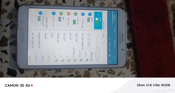 جلكسي 4 S مستخدم. يصلح للا اولد 1