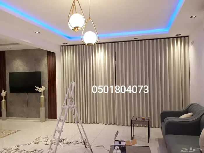 ستائر ويفي 4