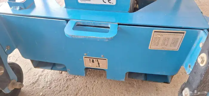 رافعة مان لفت 18