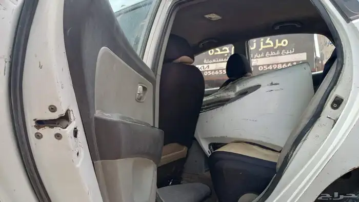 النترا 208قير عادي 8