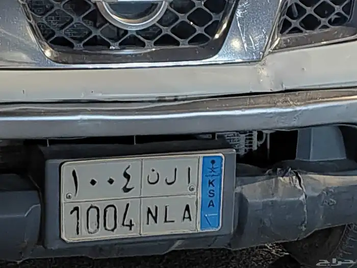 لوحه سياره نقل للبيع 0