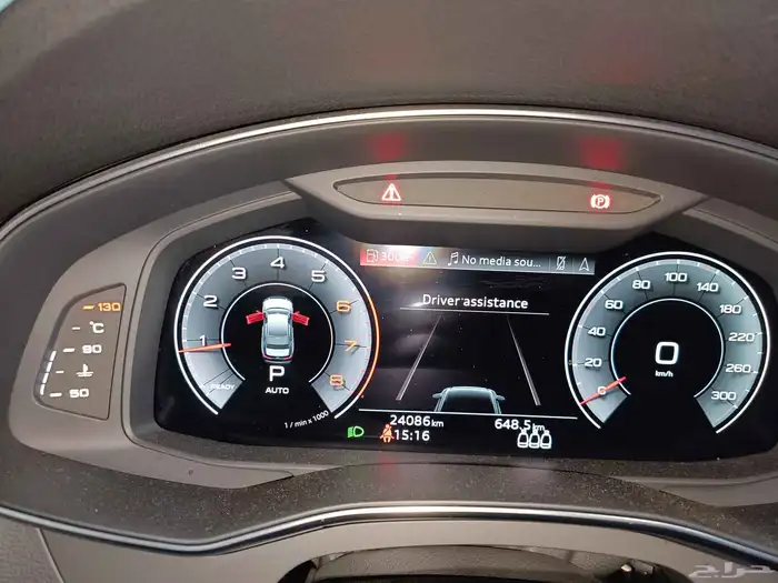 سيارة اودى A6 موديل 2023 بحالة المعرض 8