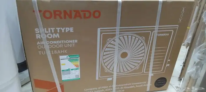 اسبلت تورنيدو 12و18و24 و30 2