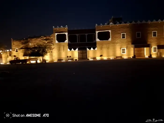 لجميع انوع التراث وفي انحاء المملكه العربيه لوتاصل 0