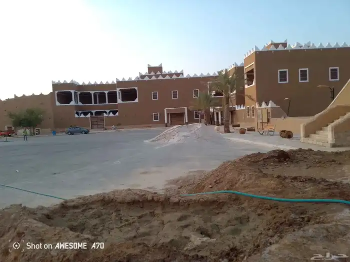 لجميع انوع التراث وفي انحاء المملكه العربيه لوتاصل 11