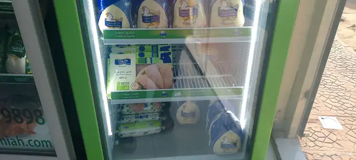 محل دواجن للتقبيل بسرع واقت سبب التقبيل انشغل بعمل اخر 3