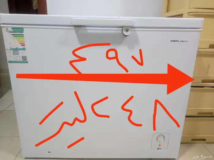 عفش بيت للبيع 4