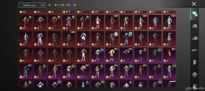 حساب ببجي للبيع لفل 79مستوئ المجموع 66 المثك 150اسلحه تطور54 3