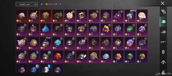 حساب ببجي للبيع لفل 79مستوئ المجموع 66 المثك 150اسلحه تطور54 2