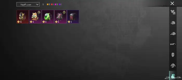 حساب ببجي للبيع 8