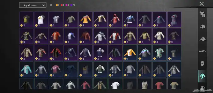 حساب ببجي للبيع 7