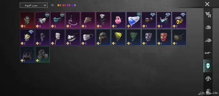 حساب ببجي للبيع 6