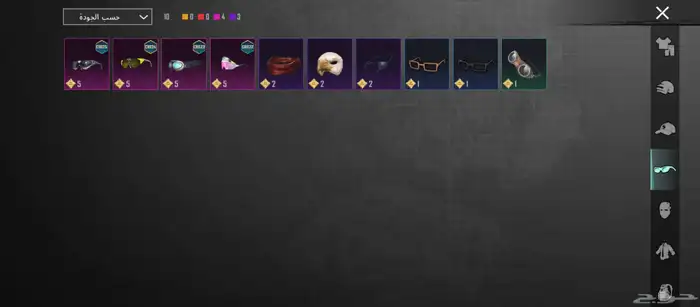 حساب ببجي للبيع 5