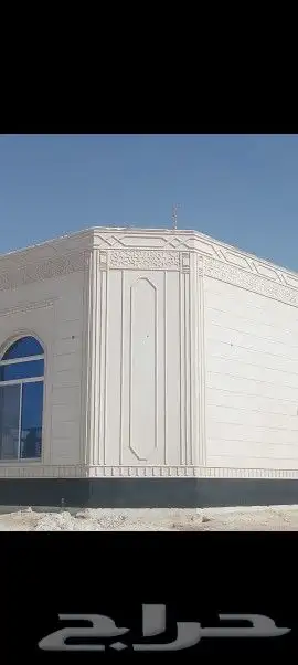 ليا سه ملونه بديل الحجر 6