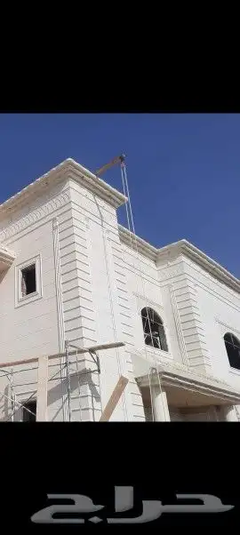 ليا سه ملونه بديل الحجر 7
