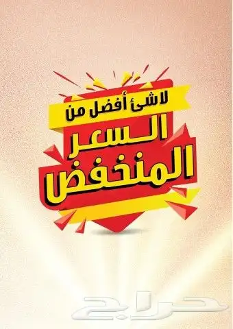 تصميم فوتوشوب . 0