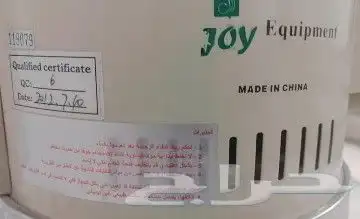 اسلام عليكم بخار شعر استشوار للبيع تسخن شعر جهاز للبيع نضيض 4