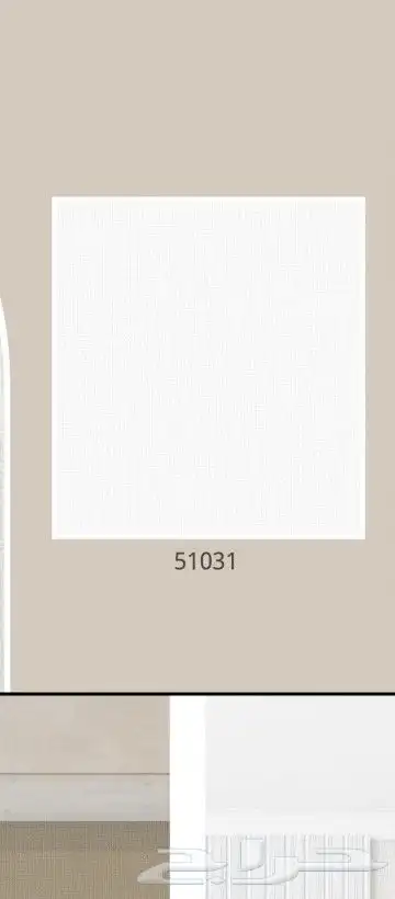 ورق جدران فندقي لينن بأقل الاسعار 1