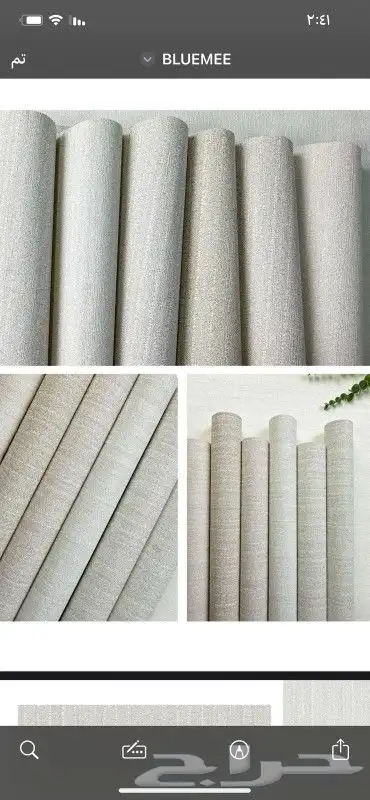 ورق جدران فندقي لينن بأقل الاسعار 5