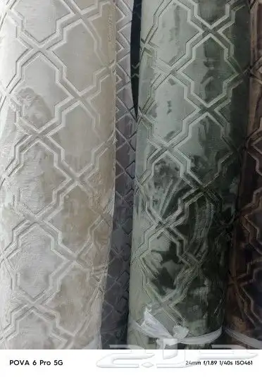 مفروشات موكيت حريم ناعم 1