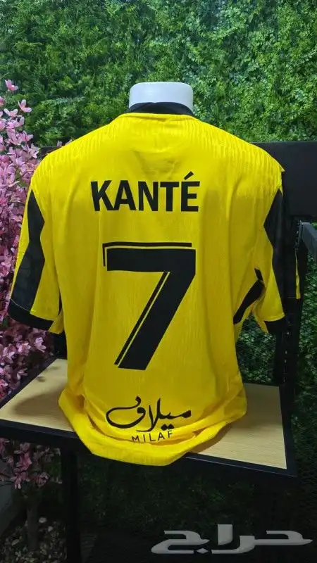 اطقم التمرين وتيشرت نادي الاتحاد خامه ممتاز وطباعه اسم حسب 4