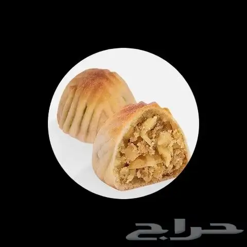 حلويات شاميه 3