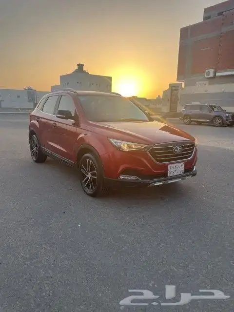 فاو 2020 9
